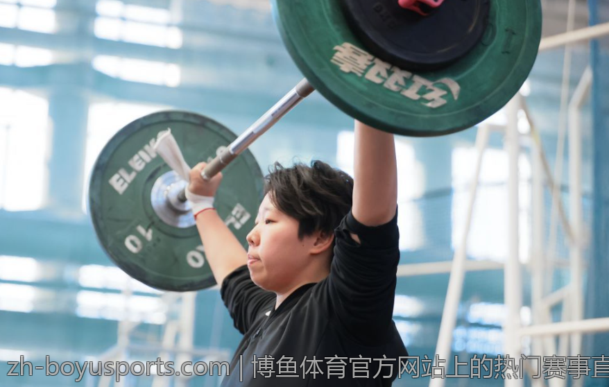 博鱼体育官方网站上的热门赛事直播推荐